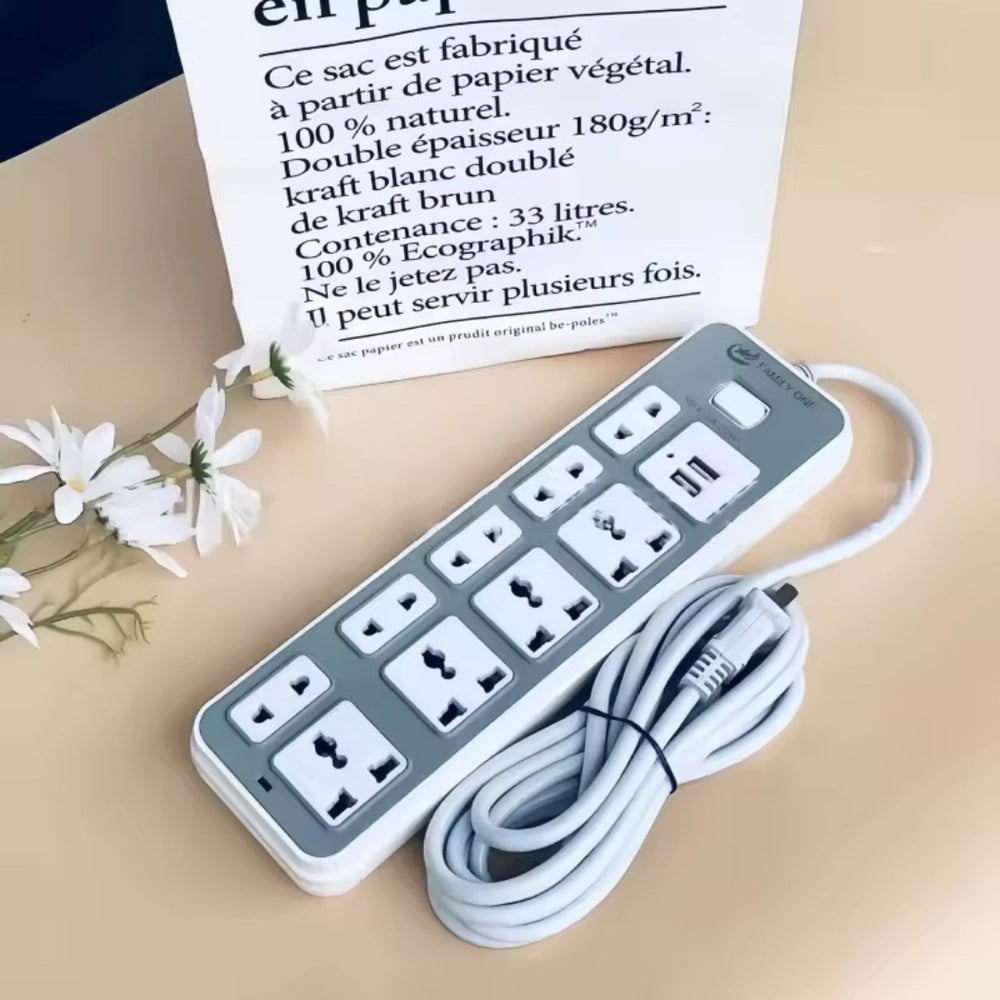멀티탭